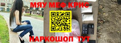 соль ск Камышлов