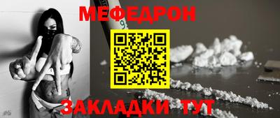 соль ск Камышлов