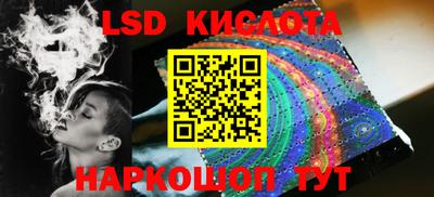 соль ск Камышлов