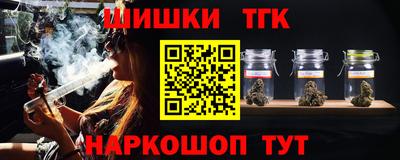 ешки Кандалакша