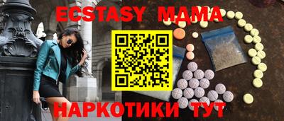 ешки Кандалакша