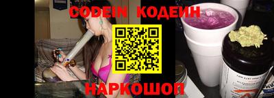прущие грибы Канаш