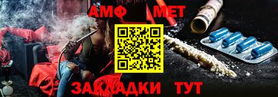 прущие грибы Канаш