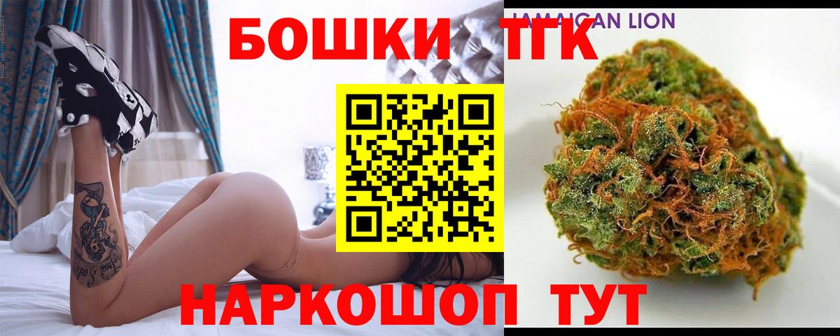 МАРИХУАНА гибрид Куйбышев
